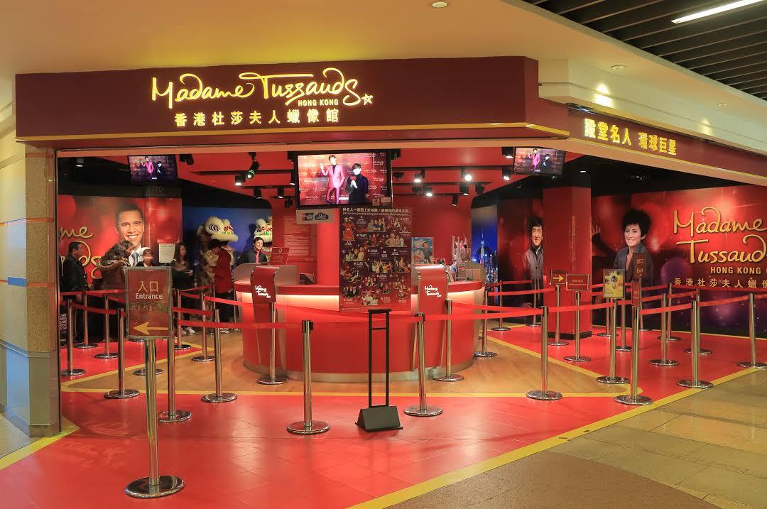 Museo de cera Madame Tussaud