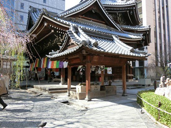 Temple de Rokkaku-dō