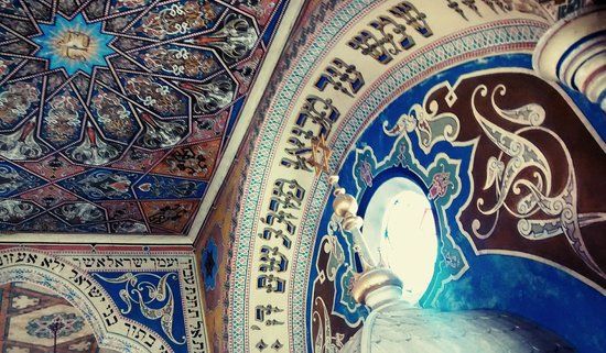 Orthodox Synagogue and Museum