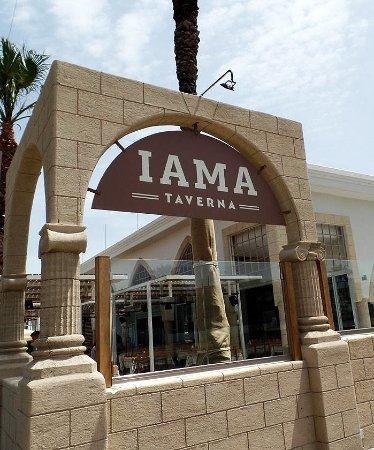 Iama Taverna