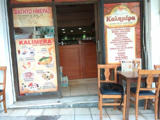 Kalimera Cafe