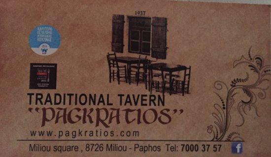 Pagkratios Traditional Tavern