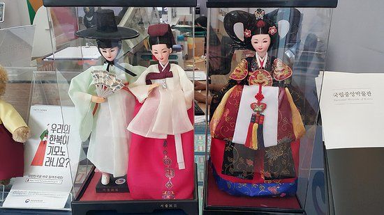 Korean Cultural Center