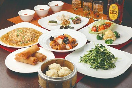 Seiren Shiodome Media Tower