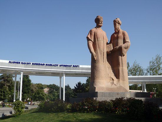 Alisher Navoi Central Recreation Park