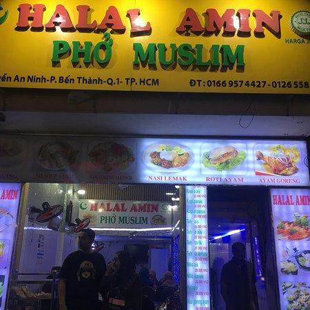 Halal Amin