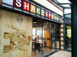 Einkaufszentrum Forum Bornova