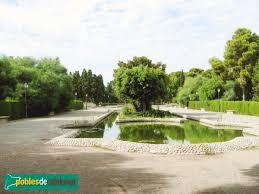 Parque Terramar