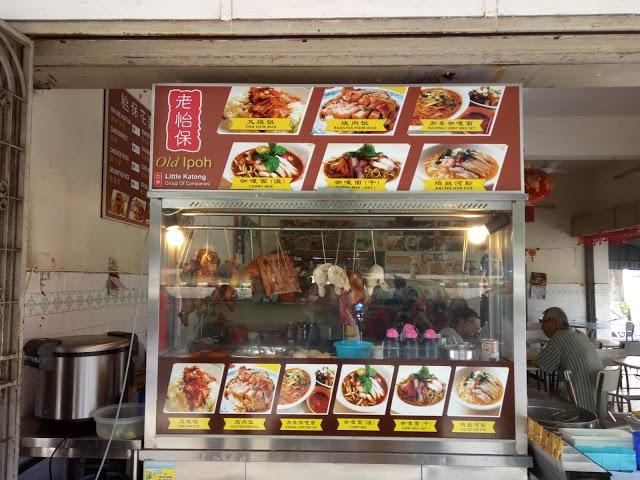 Yat Yat Seng Restaurant