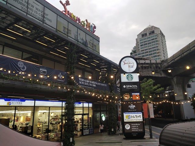 Centre commercial Summer Hill