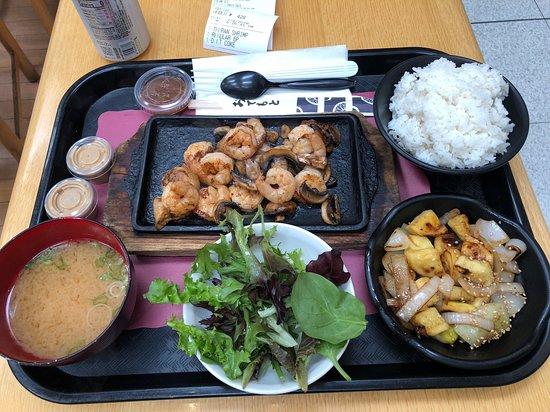 Mitsuwa Market Place Torrance Branch