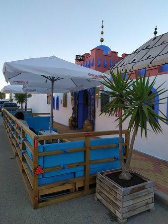 La Koutoubia Teteria Pub