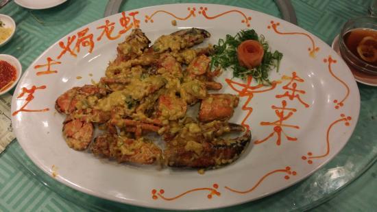 East Come Restaurant