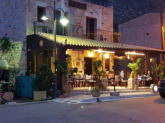 Katagounas