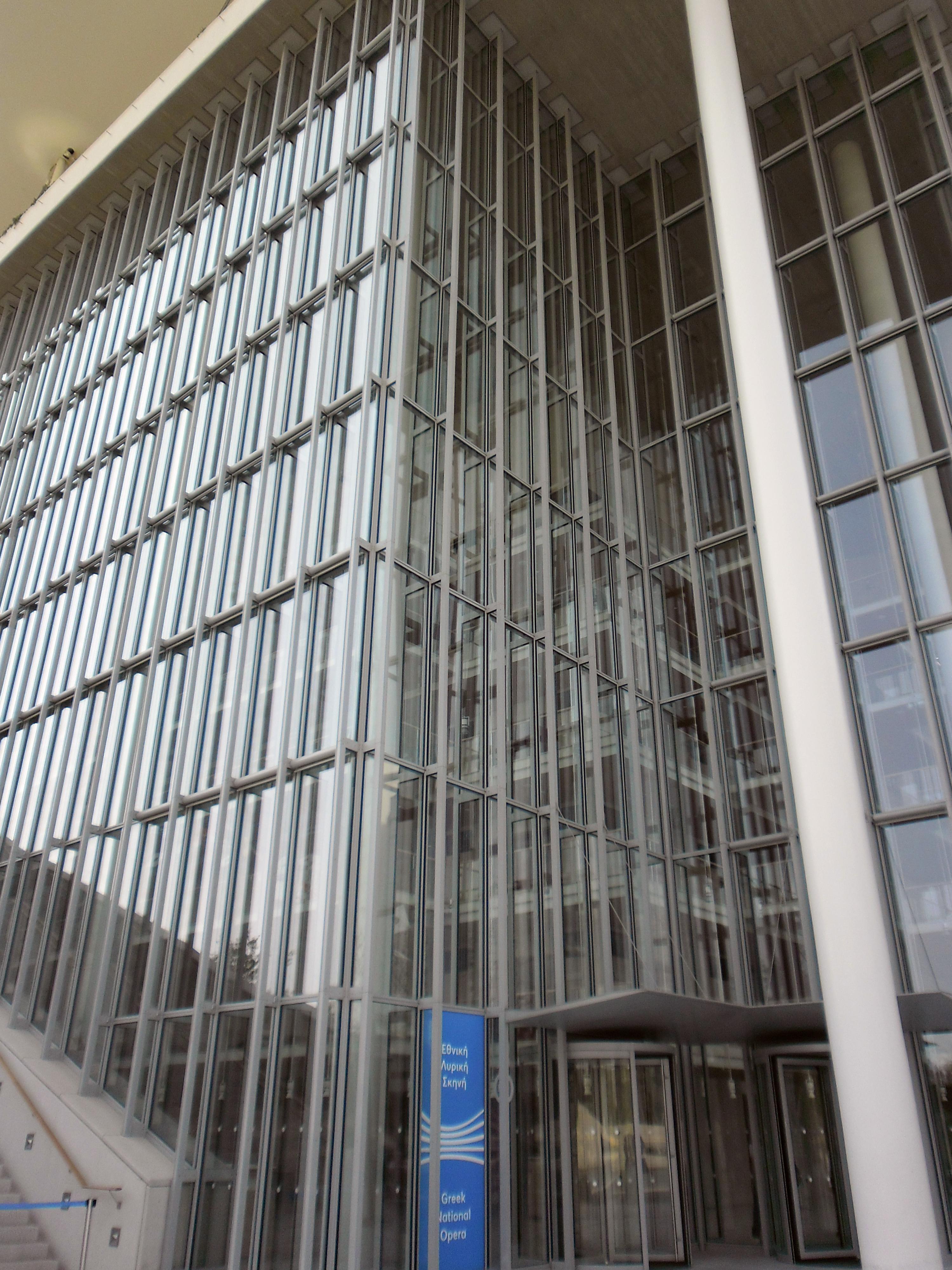 Opera Nazionale Greca