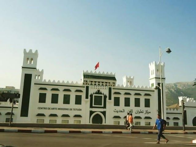 Tetouan Centre of Modern Art