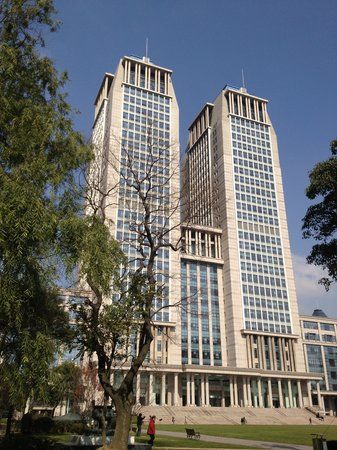 Universidad Fudan
