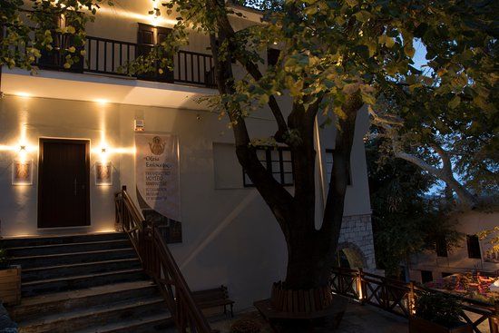 Byzantine Museum of Makrinitsa