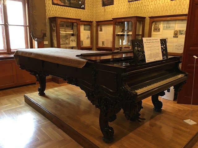 Liszt Ferenc Memorial Museum