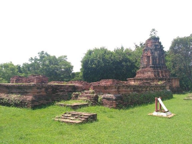 Somdet Phra Srinakarindra Park
