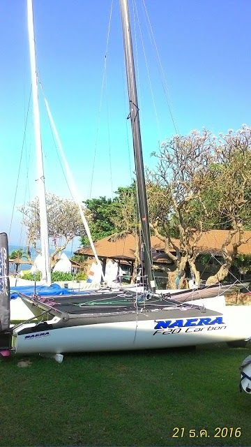 Royal Varuna Yacht Club