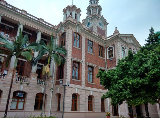 Universidad de Hong Kong