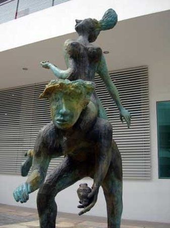 Complejo Cultural Universitario