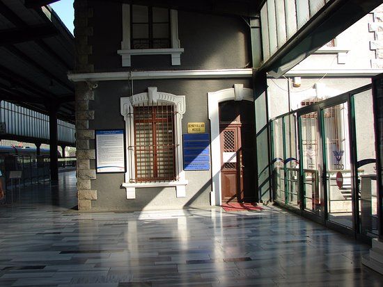 State Railways Museum