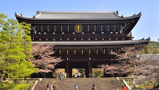 Temple de Chion-in