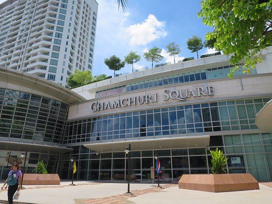 Einkaufszentrum Chamchuri Square