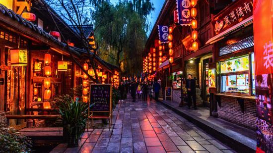 Jinli Pedestrian Street