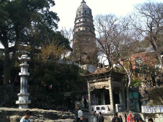 Cloud Rock Leaning Pagoda