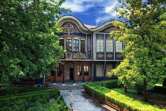 Ethnografisches Museum Ankara