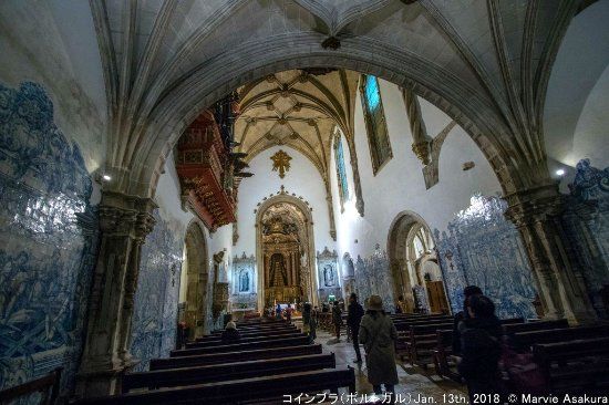 Monasterio de Santa Cruz