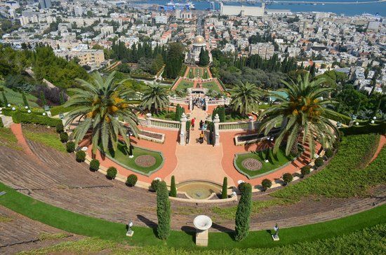 The Baha'i Gardens
