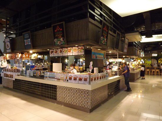 Gateway Ekamai Shopping Mall