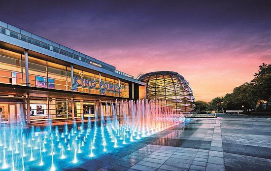 Centre commercial King Power Downtown Complex