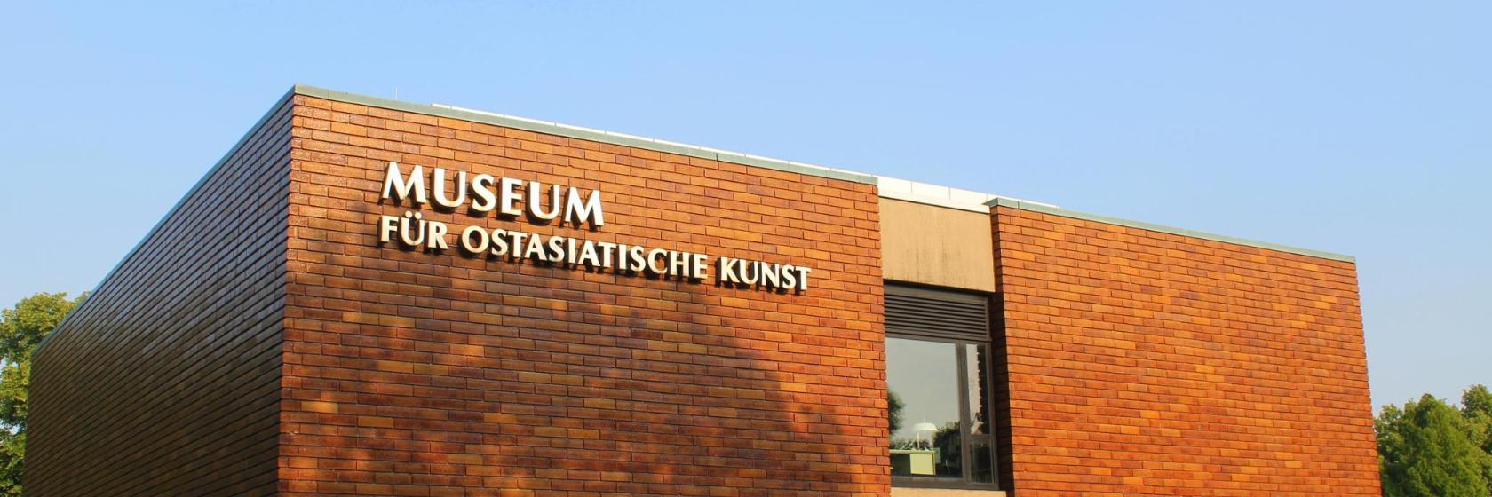 Museum of East Asian Art Cologne
