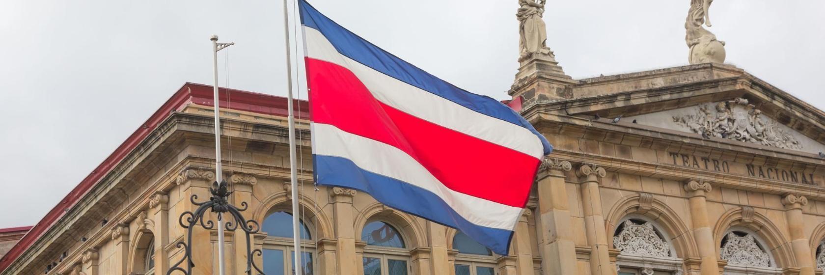 Théâtre national du Costa Rica