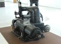 Museo del Calzado y de la Industria