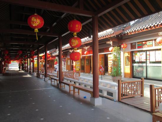 The Celestial Dragon Village