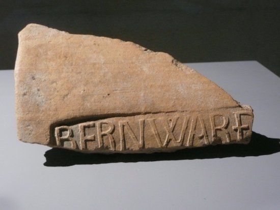 Dom Mariä Himmelfahrt zu Hildesheim