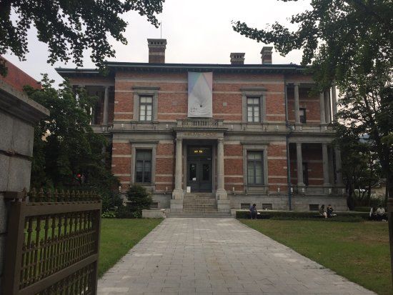 Seoul Museum of Art Namseoul Bunkwan